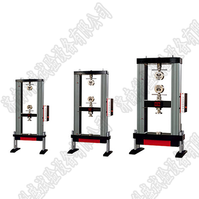 WDW-600(E)/600 Kn /60噸 微機(jī)控制電子萬(wàn)能試驗(yàn)機(jī)