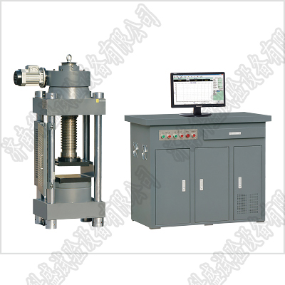 黑龍江300噸壓力試驗(yàn)機(jī) 微機(jī)控制全自動抗壓強(qiáng)度試驗(yàn)機(jī)YAW-3000