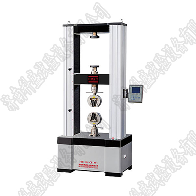 圓環鏈拉力試驗機