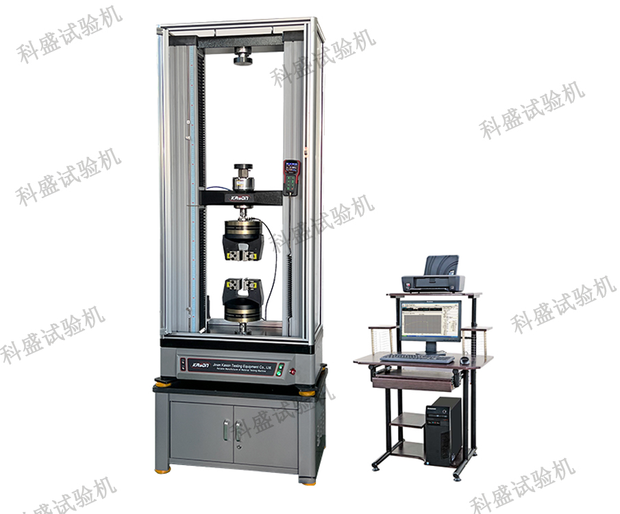 UTM4503電子萬能試驗機