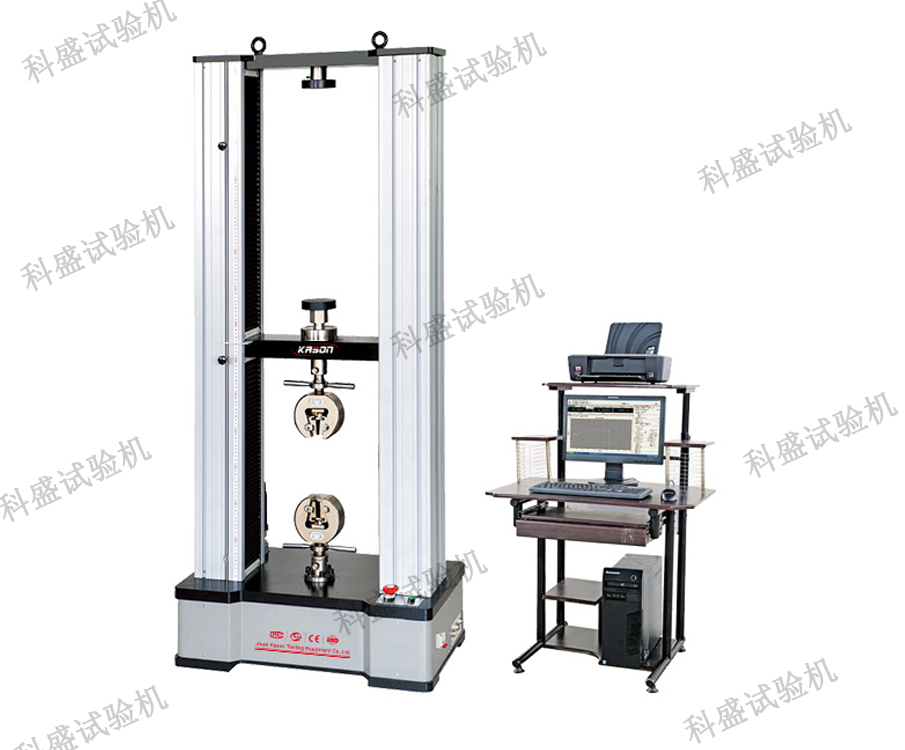 電纜拉力試驗機(jī)