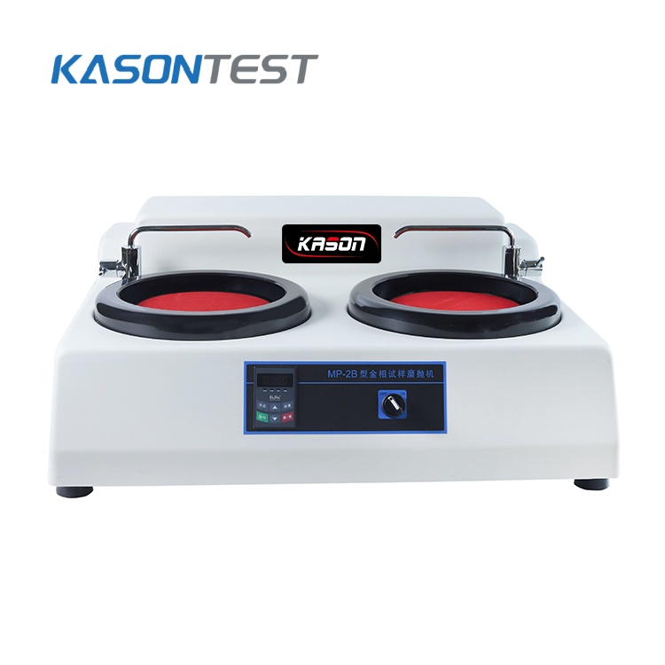 MP-2B金相磨拋機